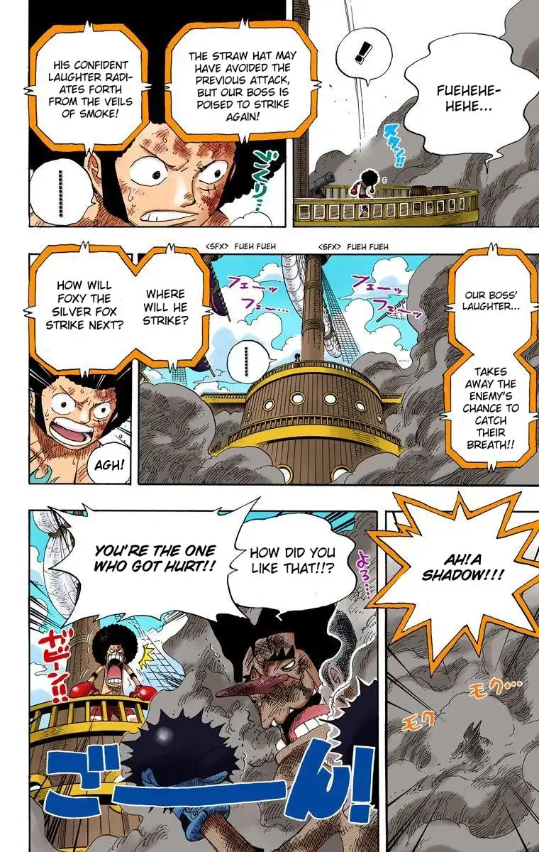 One Piece - Digital Colored Comics Chapter 315 5